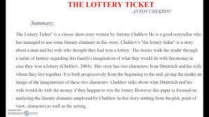 A Summary of 'The Lottery Ticket' by Anton Chekhov in Jiliace