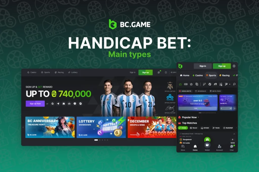 Understanding Handicap Meaning in Sports Betting: A Guide for PHDream Users